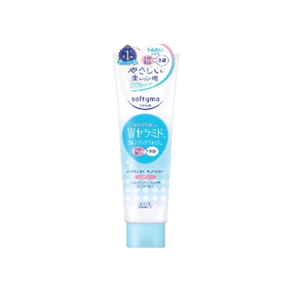 Wholesale Kose - Softymo Ceramide Washing Foam - 190g | Carsha