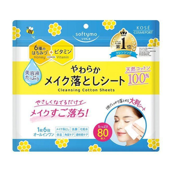 Wholesale Kose - Softymo Cleansing Cotton Sheets - 80pcs | Carsha