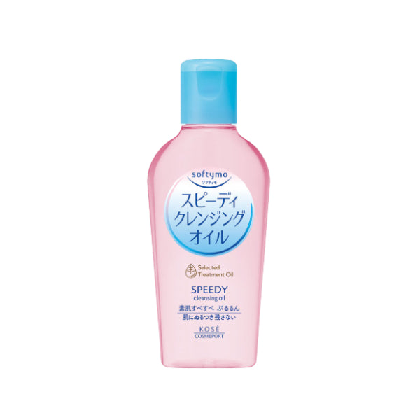 Wholesale Deal Kose - Softymo Speedy Cleansing Oil - 60ml | Carsha