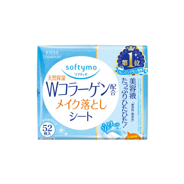 Wholesale DEAL Kose - Softymo Makeup Removal Sheet Refill - 52pcs - Collagen | Carsha