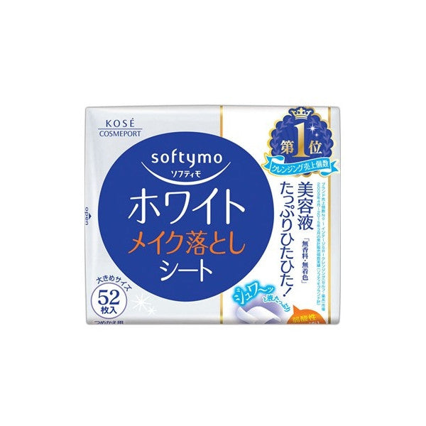 Wholesale DEAL Kose - Softymo Makeup Removal Sheet Refill - 52pcs - White | Carsha