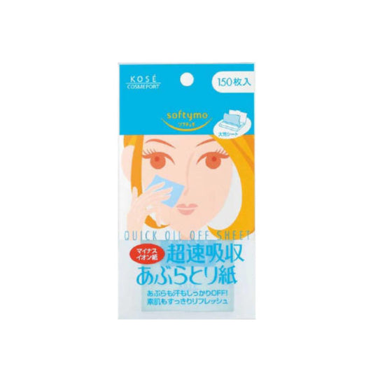 Wholesale Kose - Softymo Quick Oil Off Sheet - 150pcs | Carsha