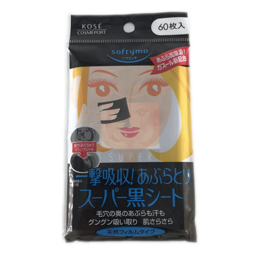 Wholesale Kose - Softymo Super Clean Tissue - 60pcs | Carsha