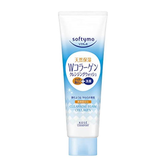Wholesale Kose - Softymo W Collagen Cleansing Foam - 190g | Carsha