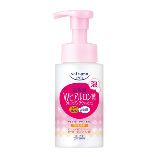 Wholesale Kose - Softymo W Hyaluronic Acid Cleansing Foam - 200ml | Carsha
