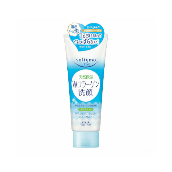 Wholesale DEAL Kose - Softymo Washing Foam - 150g - Collagen | Carsha