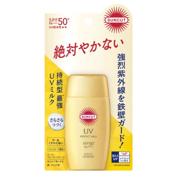 Wholesale Kose - Suncut UV Perfect Milk SPF50+ PA++++ 2024 Version - 50ml | Carsha