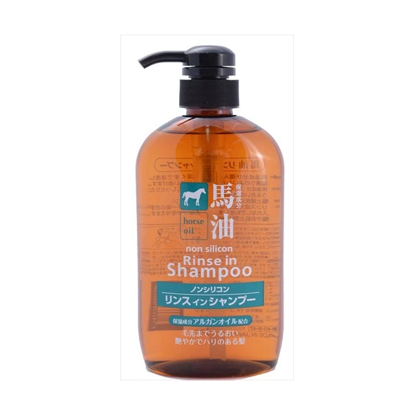 Wholesale KUMANO COSME - Horse Oil Rinse in Shampoo Non Silicon - 600ml | Carsha