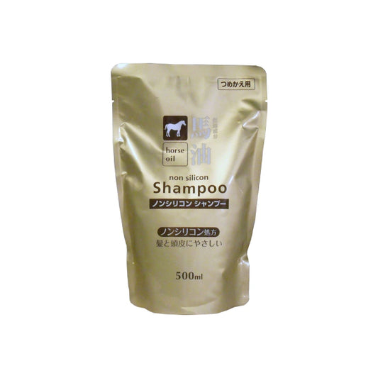 Wholesale KUMANO COSME - Horse Oil Shampoo Non Silicon Refill - 500ml | Carsha