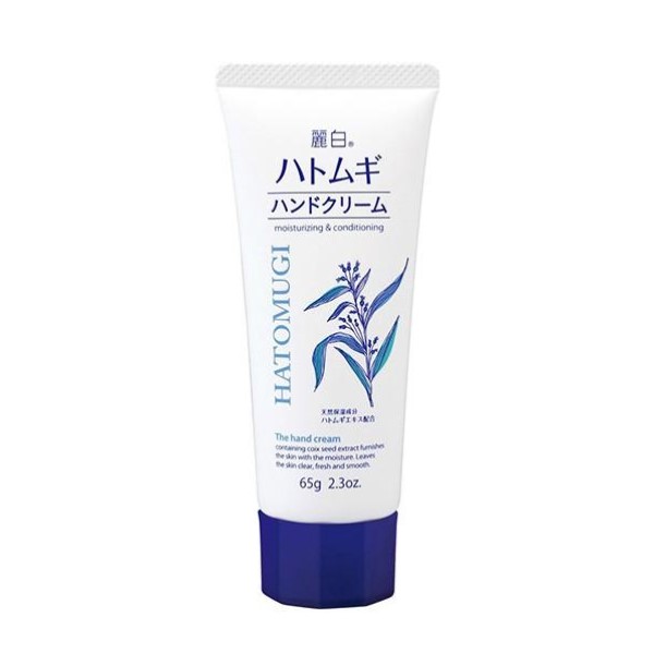 Wholesale Deal KUMANO COSME - Reihaku Hatomugi Moisturizing & Conditioning The Hand Cream - 65G | Carsha