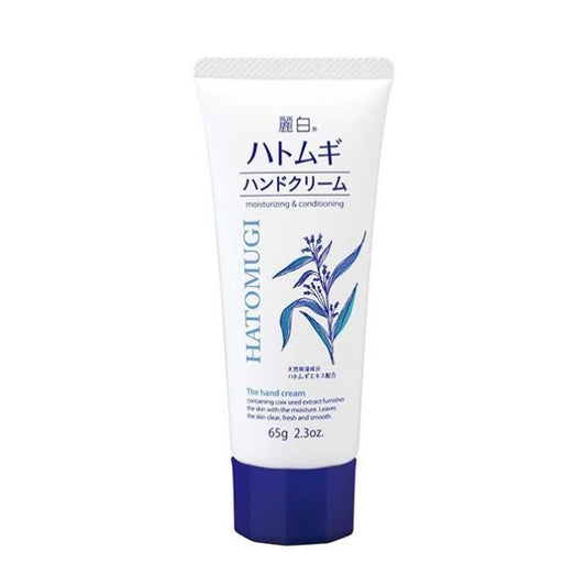 Wholesale Deal KUMANO COSME - Reihaku Hatomugi Moisturizing & Conditioning The Hand Cream - 65G | Carsha