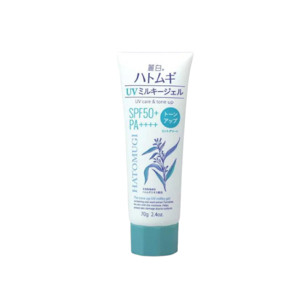 Wholesale Deal KUMANO COSME - Reihaku Hatomugi UV Care & Tone Up The Tone Up UV Milky Gel SPF50+ PA++++ Mint Green Tube Type - 70g | Carsha