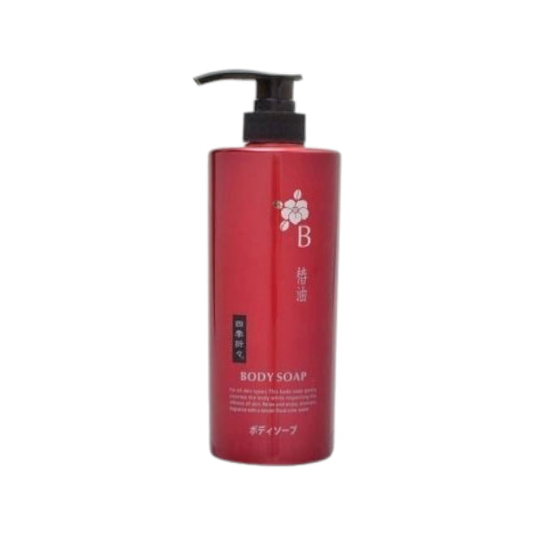 Wholesale KUMANO COSME - Shikioriori Thubaki Body Soap - 600ml | Carsha