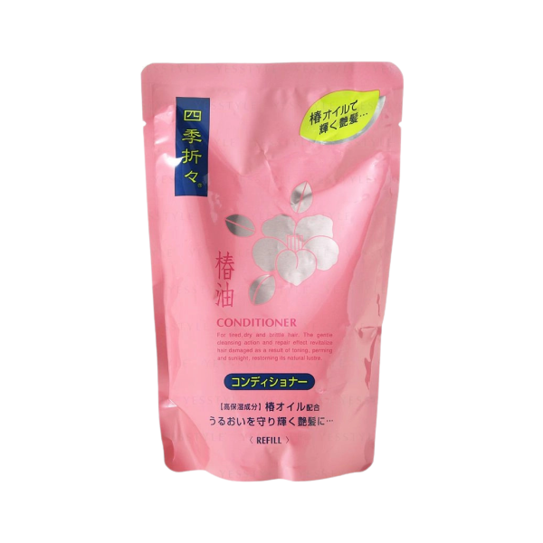 Wholesale KUMANO COSME - Shikioriori Tsubaki Oil Conditioner Refill - 450ML | Carsha