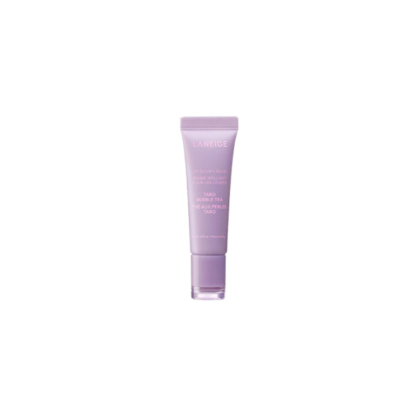 Wholesale LANEIGE - Lip Glowy Balm Bubble Tea Collection - 10g - Taro Bubble Tea | Carsha