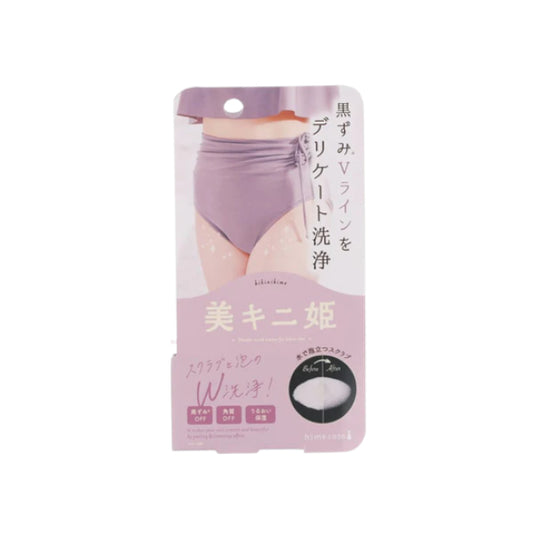 Wholesale Liberta - Bikinihime Scrub Cream - 35g | Carsha