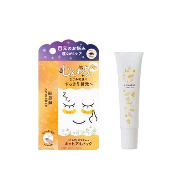 Wholesale Liberta - Onwakan Hot Eye Pack - 20g | Carsha