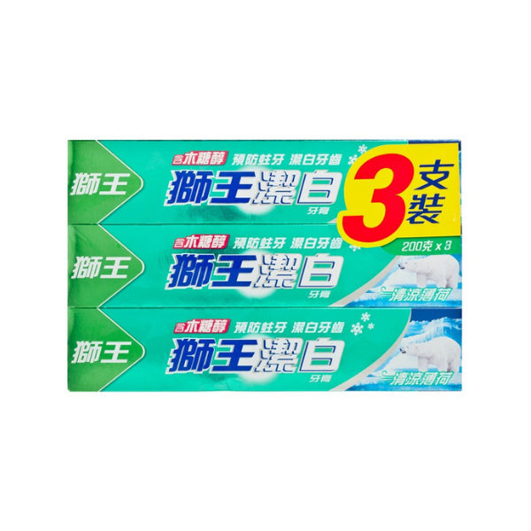 Wholesale LION - Fresh & White - Fresh Cool Mint - 200g*3 | Carsha