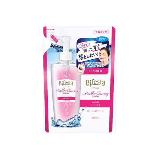 Wholesale Mandom - Bifesta Micellar Cleansing Water Refill - 360ml - Moist | Carsha