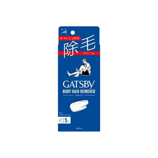 Wholesale Mandom - Gatsby Body Hair Removal Cream - 150g | Carsha