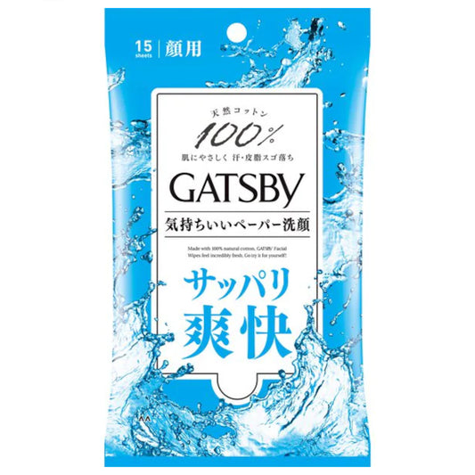Wholesale Mandom - Gatsby Facial Paper Small Pack - 15 sheets - Original | Carsha