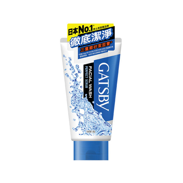 Wholesale Mandom - Gatsby - Facial Wash - Perfect Scrub - 130g | Carsha