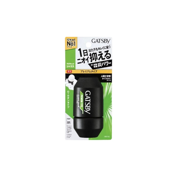 Wholesale Mandom - Gatsby Premium Type Deodorant Roll-on - 60ml - Aquatic Citrus | Carsha
