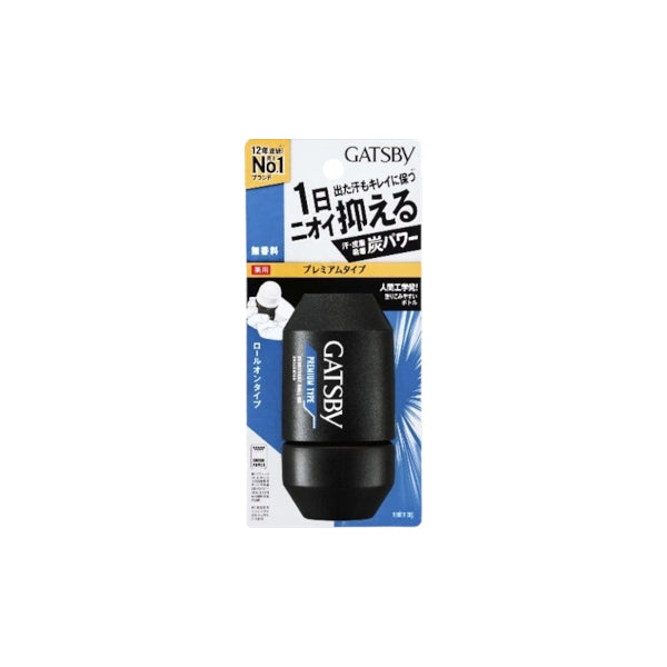 Wholesale Mandom - Gatsby Premium Type Deodorant Roll-on - 60ml - Unscented | Carsha