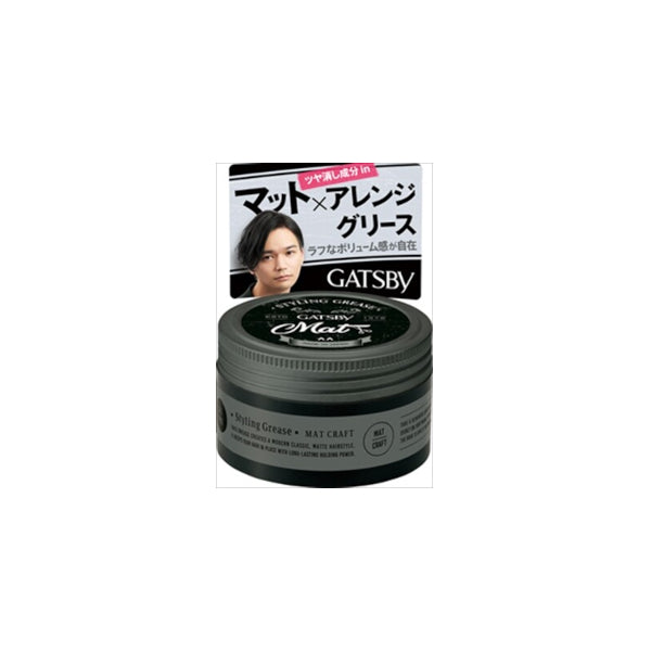 Mandom - Gatsby Styling Grease - 100g - Mat Craft