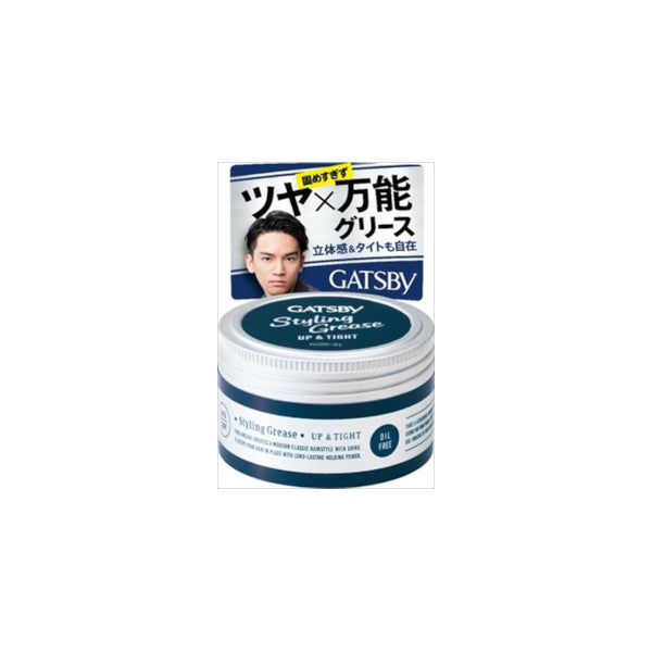 Wholesale Mandom - Gatsby Styling Grease - 100g - Up & Tight | Carsha
