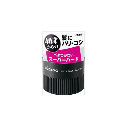 Wholesale Mandom - Lucido Hair Wax - 80g - Super Hard | Carsha