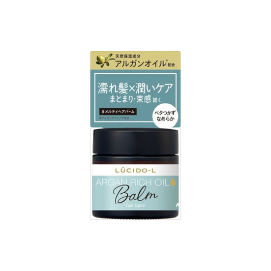 Wholesale Mandom - Lucido-L Argan Rich Oil Hair Balm - 35g - Normal | Carsha