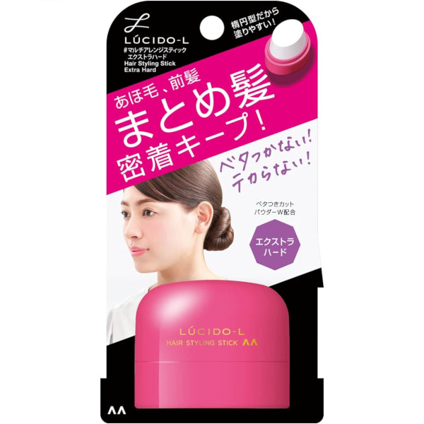 Wholesale Mandom - Lucido-L Hair Styling Stick - 13g - Extra Hard | Carsha