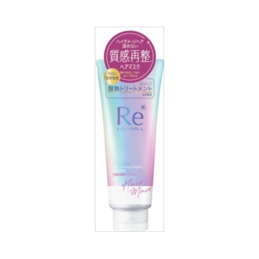Wholesale Mandom - Lucido-L High Damage Repair Hair Mask - 200g | Carsha
