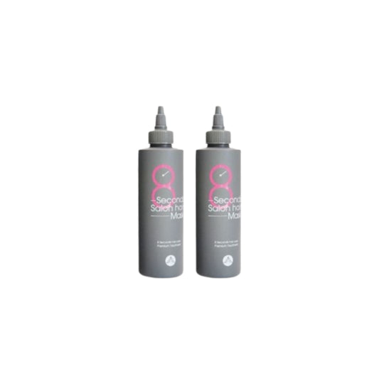 Wholesale Masil - 8 Seconds Salon Hair Mask - 200ml 2ea Set | Carsha