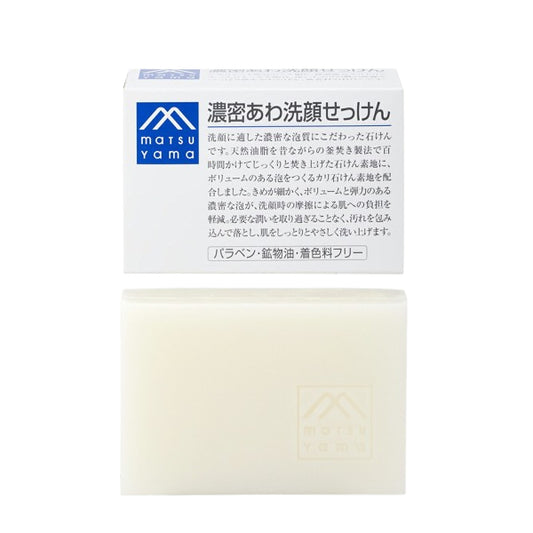 Wholesale MATSUYAMA - M-mark Creamy Foam Face Soap Bar - 120g | Carsha