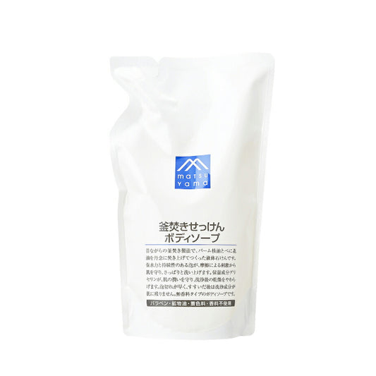MATSUYAMA - M-mark Kamadaki Body Soap Refill - 600ml - N/A