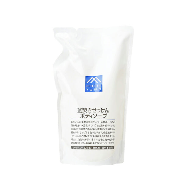 Wholesale MATSUYAMA - M-mark Kamadaki Body Soap Refill - 600ml - N/A | Carsha