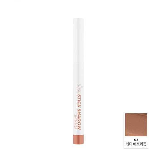 Wholesale MEMEBOX - I'M MEME I'm Stick Shadow Matte - 0.9g - 03 Teddy Apricot | Carsha