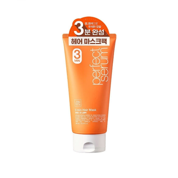 Wholesale miseenscéne - Perfect Serum 3 min Hair Mask - 300ml | Carsha