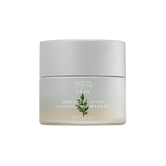 Wholesale Deal MISSHA - MISSHA Artemisia Calming Cream - 50ml | Carsha