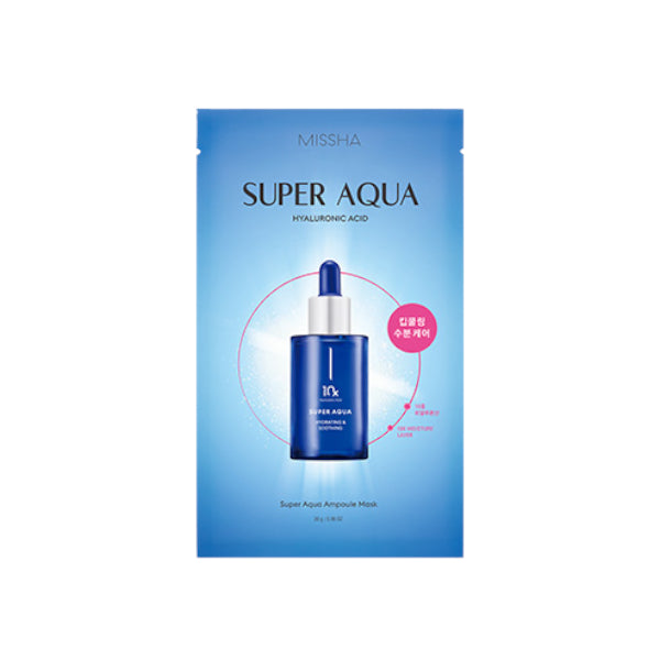 Wholesale MISSHA - Super Aqua Ampoule Sheet Mask - 28g | Carsha