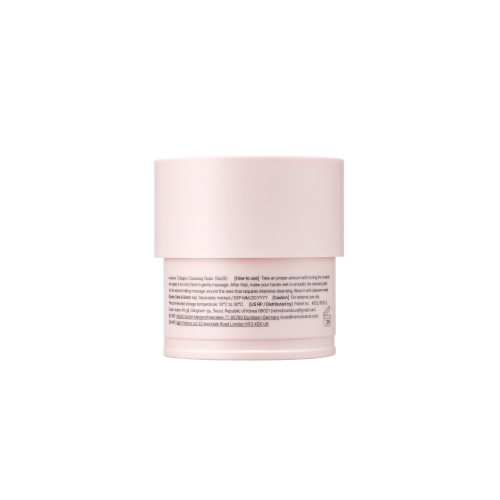 Wholesale mixsoon - Collagen Cleansing Balm Refill - 50ml | Carsha