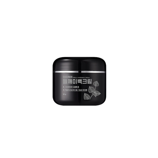 Wholesale mommy care - Perilla Whitening Cream - 50g | Carsha