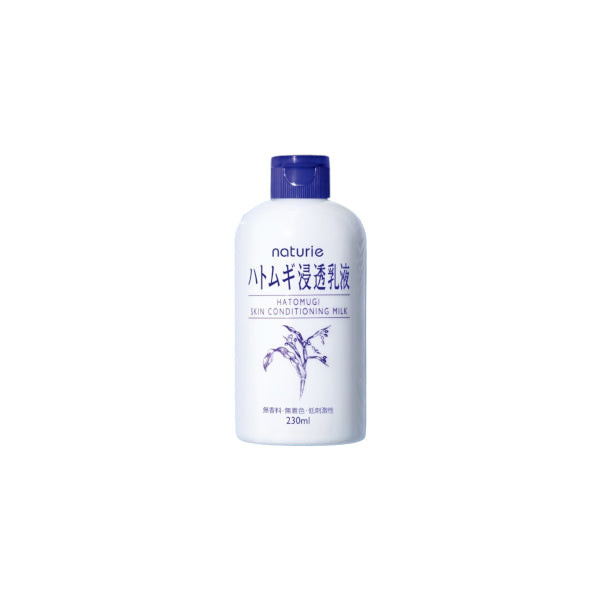 Wholesale Naturie - HATOMUGI Skin Conditioning Milk - 230ml | Carsha