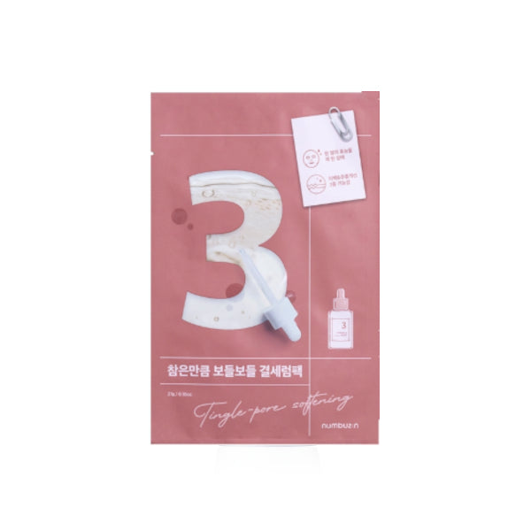 Wholesale numbuzin - No.3 Tingle-Pore Softening Sheet Mask - 1pc | Carsha
