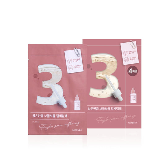 Wholesale numbuzin - No.3 Tingle-Pore Softening Sheet Mask - 27g*4ea | Carsha