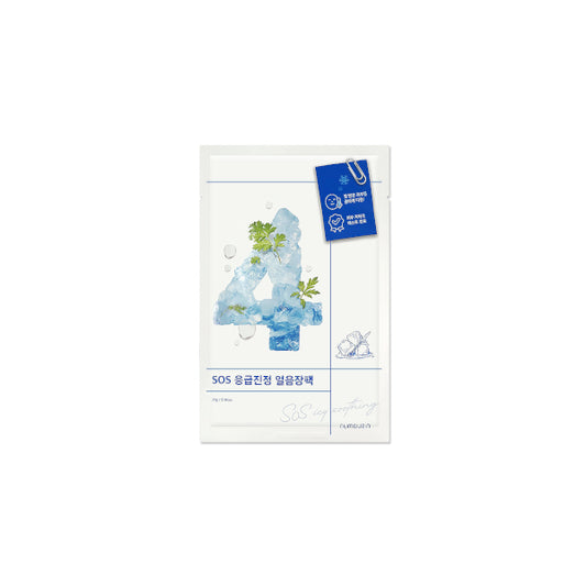 Wholesale numbuzin - No.4 Icy Soothing Sheet Mask - 27g*1pc | Carsha