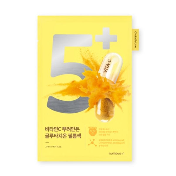 Wholesale numbuzin - No.5+ Glutathione Vitamin Concentrated Mask - 1pc | Carsha