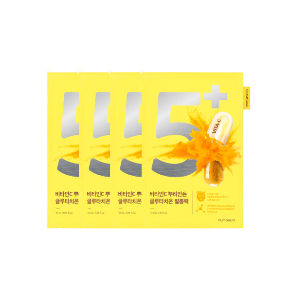 Wholesale numbuzin - No.5+ Glutathione Vitamin Concentrated Mask - 4pc | Carsha